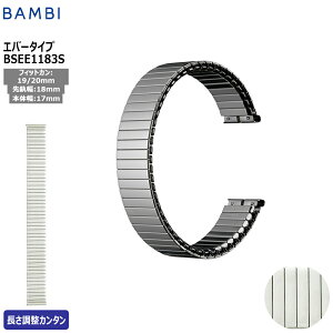 rv xg v oh XeX ^xg BAMBI or Vo[ Lk Go[xg 18mm 19mm 20mm  ^ uX  ւxg BSEE1183S