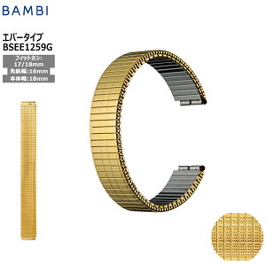 rv xg v oh XeX ^xg BAMBI or S[h Lk Go[xg 16mm 17mm18mm  ^ uX  ւxg BSEE1259G