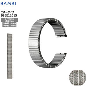 rv xg v oh XeX ^xg BAMBI or Vo[ Lk Go[xg 18mm 19mm 20mm  ^ uX  ւxg BSEE1261S