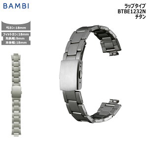 rv xg v oh BAMBI or `^ Vo[ 18mm 9mm ^ AM[Ή |J |   ւxg BTBE1232N