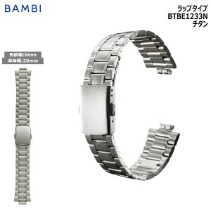 rv xg v oh BAMBI or `^ Vo[ 20mm 9mm ^ AM[Ή |J |   ւxg BTBE1233N