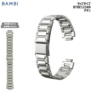 rv xg v oh BAMBI or `^ Vo[ 20mm 12mm ^ AM[Ή |J |   ւxg BTBE1234N