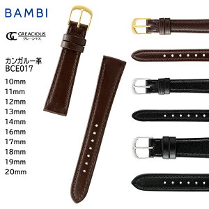 rv xg v oh BAMBI or JK[ 10mm 11mm 12mm 13mm 14mm 16mm 17mm 18mm 19mm 20mm  ւxg O[VX BCE017