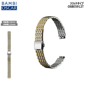 rv xg v oh XeX ^xg BAMBI or Vo[ S[h 10mm 11mm 12mm  ^ uX uXbg  ւxg OSBE5912T