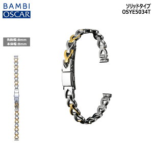 rv xg v oh XeX ^xg BAMBI or Vo[ S[h Rr 8mm 9mm 10mm 11mm 12mm  ^ uX uXbg  ւxg OSYE5034T