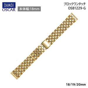 rv xg v oh XeX ^xg BAMBI or S[h 18mm 19mm 20mm  ^ uX  ւxg OSB1229G