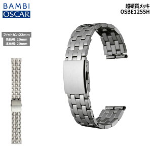 rv xg v oh XeX ^xg BAMBI or Vo[ 20mm  dbL IXJ[ ^ uX  ւxg OSBE1255H