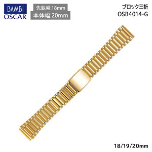rv xg v oh XeX ^xg BAMBI or S[h 18mm 19mm 20mm  IXJ[ ^ uX  ւxg OSB4014G