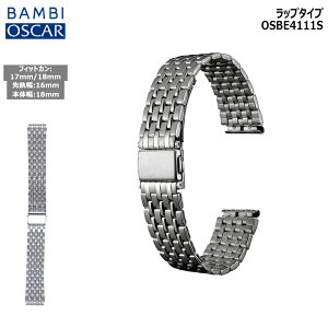 rv xg v oh XeX ^xg BAMBI or Vo[ 16mm 17mm 18mm  IXJ[ ^ uX  ւxg OSB4110S