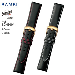 rv xg v oh BAMBI or XRb`K[h ͝ yǉHsz 18mm 20mm 22mm v v }bg  Jt Xeb`  ɋ  ւxg BCME004