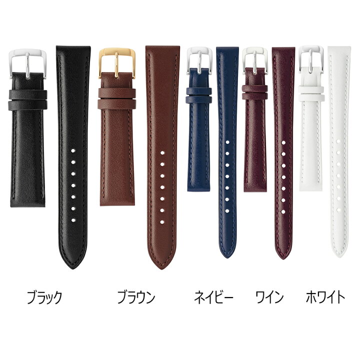 楽天市場】腕時計 ベルト 時計 バンド BAMBI バンビ スコッチガード 