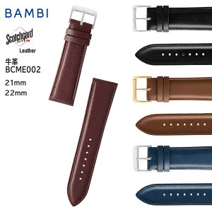 rv xg v oh BAMBI or XRb`K[h ͝ L 21mm 22mm Ch v v  ɋ  ւxg BCME002