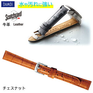 y420|Cg10{z rv xg v oh BAMBI or XRb`K[h ͝ 10mm 11mm 12mm 13mm 14mm 15mm 16mm 17mm 18mm 19mm 20mm v v ^  ւxg BKME051