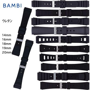 アクセサリー バンビ 腕時計ベルト ウレタンの人気商品 通販 価格比較 価格 Com