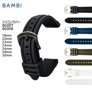 y2020|Cg10{z rv xg v oh BAMBI or AM[ 20mm 22mm 18mm 20mm 22mm 24mm 26mm 28mm 30mm VR o[ X}[gEHb` AEghA X|[c  ւx