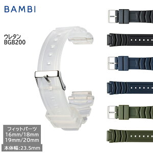 y2420|Cg10{z rv xg v oh BAMBI or VR E^ o[ 16mm 18mm 19mm 20mm X|[c AEghA AM[Ή tBbgp[c  ւxg