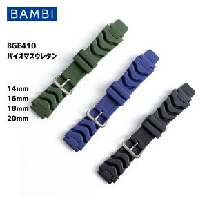 y2420|Cg10{z rv xg v oh BAMBI or E^ 14mm 16mm 18mm 20mm X|[c AEghA AM[Ή ubN O[  ւxg BGE410