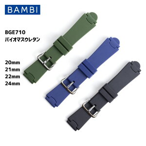 y2420|Cg10{z rv xg v oh BAMBI or VR E^ o[ 20mm 21mm 22mm 24mm X|[c AEghA AM[Ή tBbgp[c  ւxg