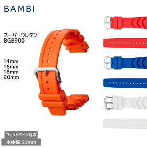 y2420|Cg10{z rv xg v oh BAMBI or AM[Ή 14mm 16mm 18mm 20mm VR E^ o[ X|[c AEghA  ւxg BGB900