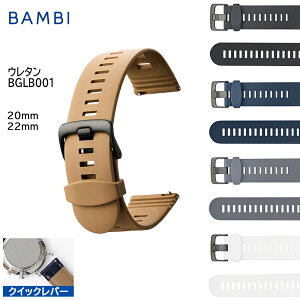 y2420|Cg10{z rv xg v oh BAMBI or E^ 20mm 22mm X}[gEHb` NCbNo[ XeX   ւxg BGLB001