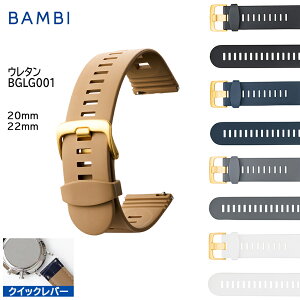 y2420|Cg10{z rv xg v oh BAMBI or E^ 20mm 22mm NCbNo[ X}[gEHb` XeX   ւxg BGLG001