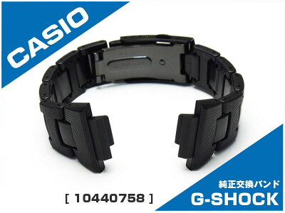 楽天市場 時計 ベルト 腕時計ベルト 時計ベルト 時計バンド 交換 替えベルト Casio カシオ G Shock 純正バンド Gw M5600bc 1jf Gw M5610bc 1jf専用 メタルバンド 腕時計とバンドのアビーロード