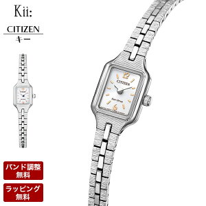 y2020|Cg10{z V`Y L[ \[[v Kii: rv CITIZEN GREhCu drsv fB[Xrv Vo[ EG2040-55A