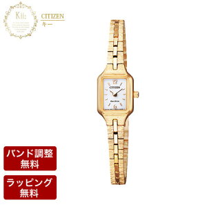 V`Y L[ \[[v Kii: rv CITIZEN GREhCu drsv fB[Xrv [YS[h EG2043-57A