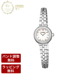 V`Y L[ \[[v Kii: rv CITIZEN GREhCu drsv fB[Xrv Vo[ EG2981-57A