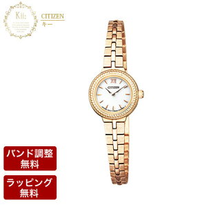V`Y L[ \[[v Kii: rv CITIZEN GREhCu drsv fB[Xrv [YS[h EG2984-59A