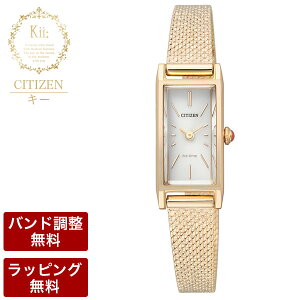 �V�`�Y�� �L�[ �\�[���[���v Kii: �r���v CITIZEN �G�R�E�h���C�u �d�r�����s�v ���f�B�[�X�r���v EG7043-50W