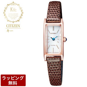 V`Y L[ \[[v Kii: rv CITIZEN GREhCu drsv fB[Xrv vxg EG7044-06A