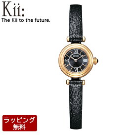 シチズン キー ソーラー時計 Kii: 腕時計 CITIZEN エコ・ドライブ 電池交換不要 革ベルト ブラック 黒 レディース腕時計 EG7082-15E