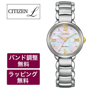 y1920|Cg10{z V`Y G \[[v CITIZEN L fB[Xrv GREhCu \[[ (dgM@\Ȃ) L EM0927-87Y