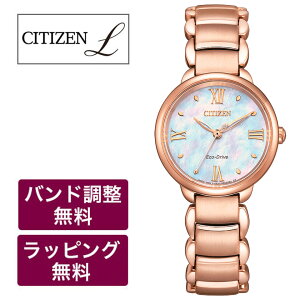 �V�`�Y�� �G�� �\�[���[���v CITIZEN L ���f�B�[�X�r���v �G�R�E�h���C�u �\�[���[ (�d�g��M�@�\�Ȃ�) �����L ROUND Collection EM0928-84D