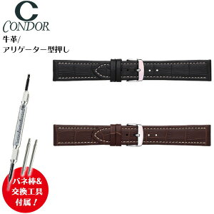 rv xg v oh v v AQ[^[ j ^ 18mm 20mm 22mm 24mm  ւxg CONDOR Rh 308R