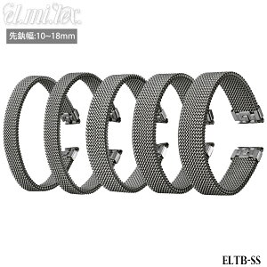 rv xg v oh ^ XeX Elmitex G~ebNX 10mm 11mm 12mm 13mm 14mm 16mm 17mm 18mm 19mm 20mm Vo[ BAMBI Lk Go[xg
