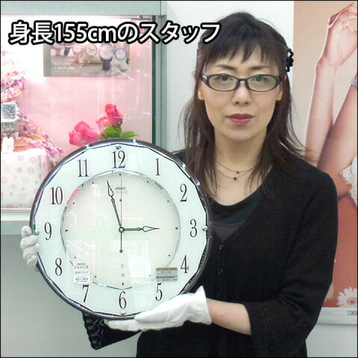 楽天市場】【14日20時から5%OFFクーポン!ポイント10倍!】 【金文字入れ 