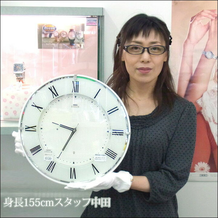 楽天市場】【9日20時からポイント10倍】【金文字入れ無料】専門 