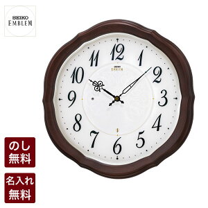 セイコー エンブレム 掛け時計」の人気商品一覧 | 安い商品を通販 