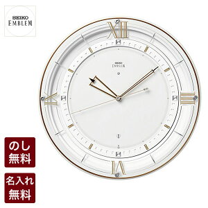 �y4��20������|�C���g2�{�z �Z�C�R�[ �|�����v �d�g�N���b�N �Z�C�R�[�N���b�N �|���v SEIKO EMBLEM �G���u���� �؂₩ �����j�� �E�F�f�B���O �������Ȃ� �Â� �X�C�[�v �d�g���v HS556W