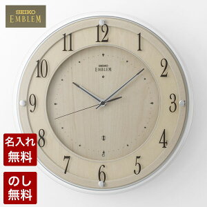時計 掛け時計 セイコー エンブレム」の人気商品一覧 | 安い商品を通販 