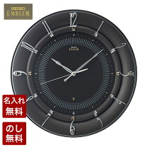 楽天市場】セイコー 振り子 エンブレムの通販