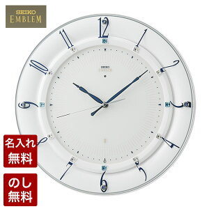 �y4��20������|�C���g2�{�z �Z�C�R�[ �|�����v �d�g�N���b�N �Z�C�R�[�N���b�N �|���v SEIKO EMBLEM �G���u���� �؂₩ �����j�� �E�F�f�B���O �������Ȃ� �Â� �X�C�[�v �d�g���v HS559W