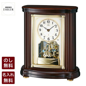�Z�C�R�[ �u�����v �d�g�N���b�N �Z�C�R�[�N���b�N �u���v SEIKO EMBLEM �G���u���� �d�g���v �������Ȃ� �Â� �X�C�[�v �ؘg �u���E�� HW581B