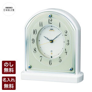 �y4��20������|�C���g10�{�z �Z�C�R�[ �u�����v �d�g�N���b�N �Z�C�R�[�N���b�N �u���v SEIKO EMBLEM �G���u���� �d�g���v �� �z���C�g �d�g�u�����v HW587W