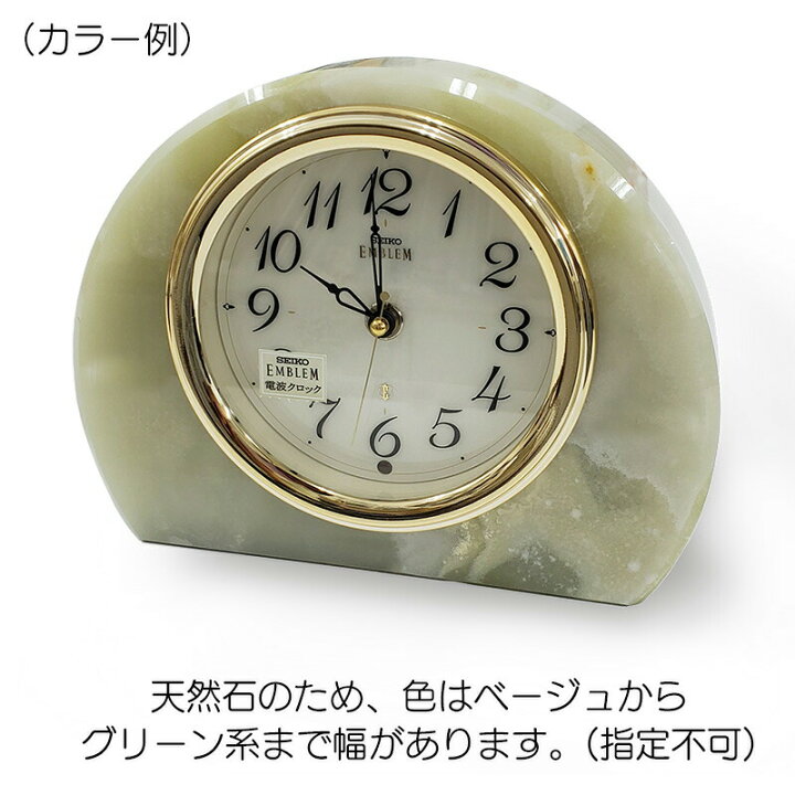 楽天市場】【11日1時までポイント10倍!】【金文字入れ無料】専門 
