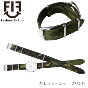 rv xg v oh FIF BAMBI ʂ NATO Ht 16mm 18mm 20mm Jt[W  ~^[   ւxg FIFAN003