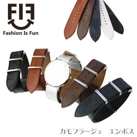 腕時計 ベルト 時計 バンド FIF BAMBI 引き通し NATO 交換工具付属 16mm 18mm 20mm カモフラージュ エンボス おしゃれ 交換 替えベルト FIFCN005