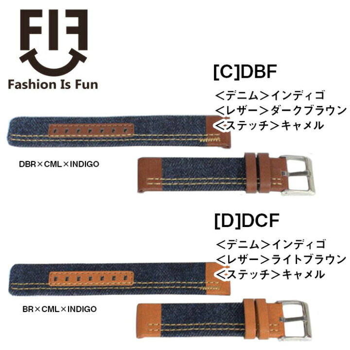 楽天市場】腕時計 ベルト 時計 バンド FIF BAMBI 交換工具付属 
